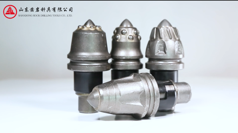 旋挖齿