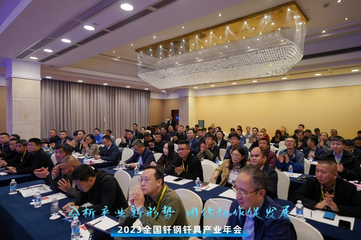 2024新澳门全年免费原料网