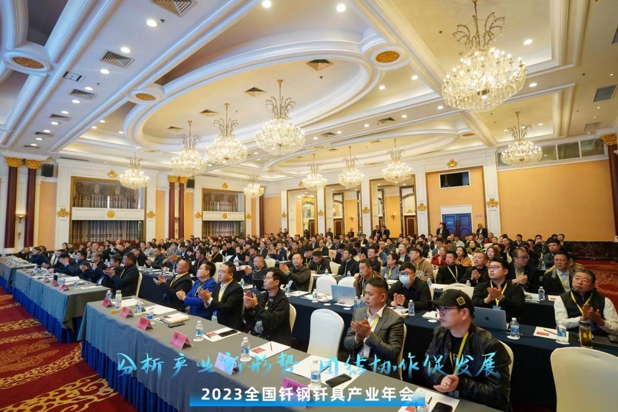 2024新澳门全年免费原料网