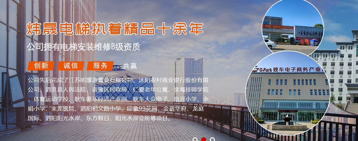 2024新澳门全年免费原料网