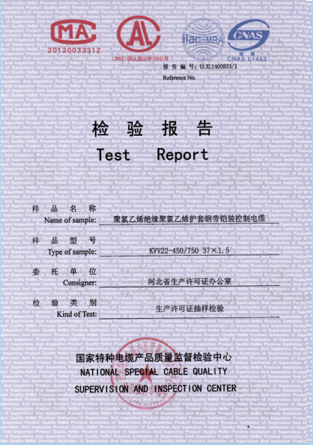 2024新澳门全年免费原料网